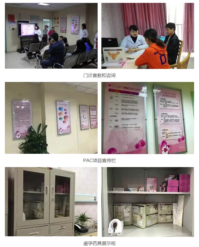 QQ截图20180209172743.jpg
