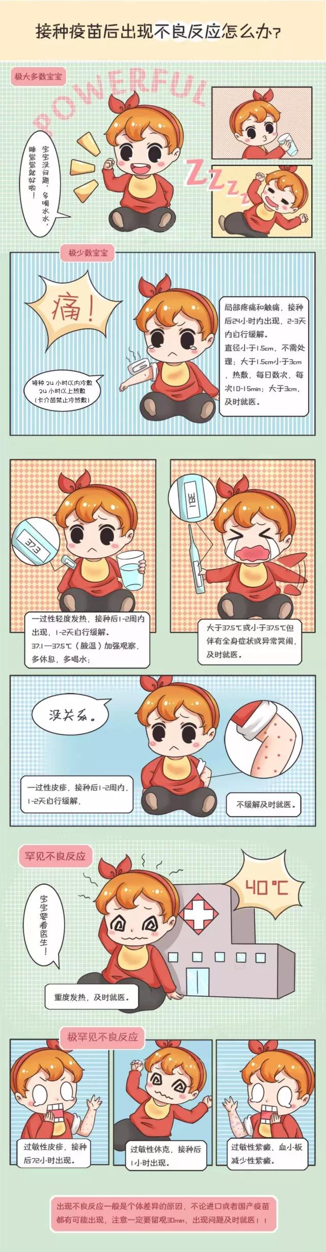 微信图片_20180507163249.jpg