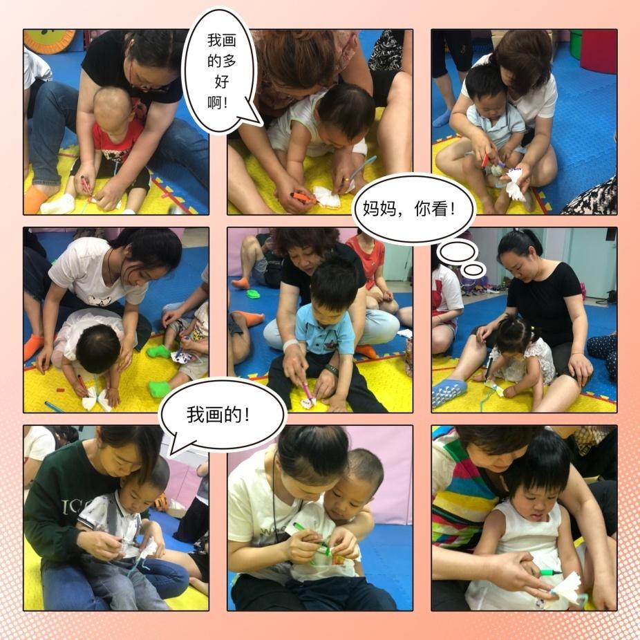 图片2.jpg