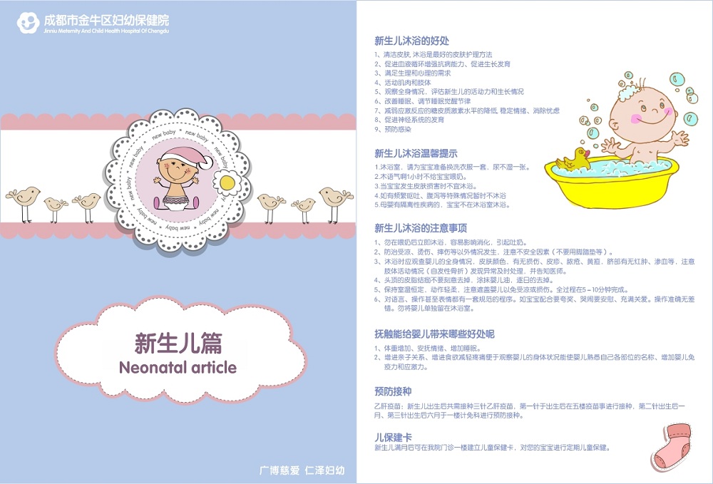 QQ图片20171221170529.jpg