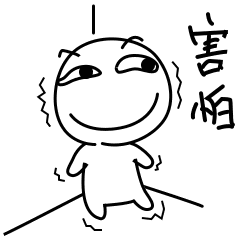 5.gif