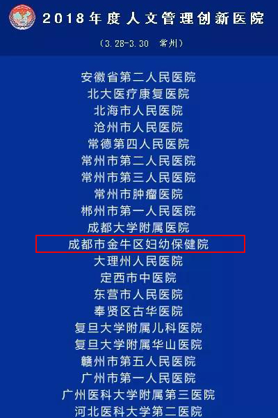 微信图片_20190225094815.jpg
