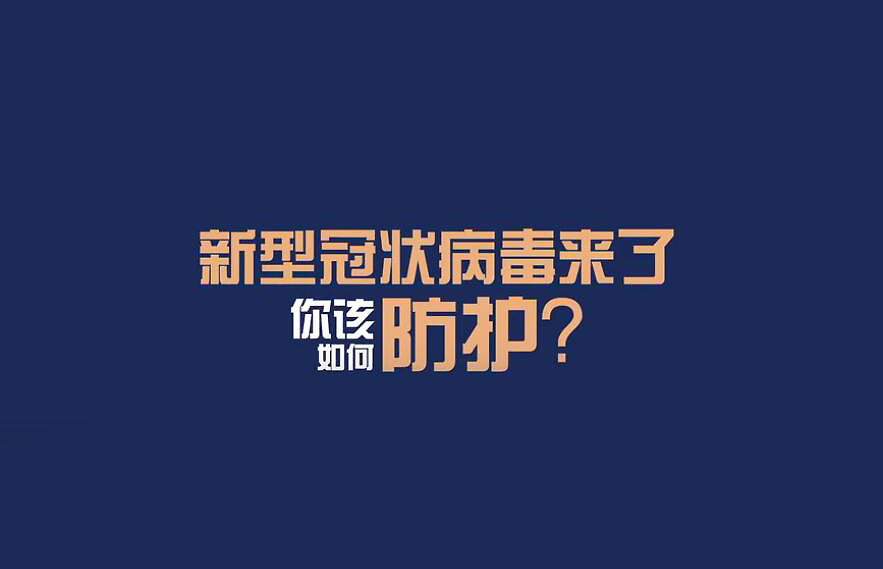 QQ截图20200124092045.jpg