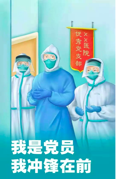 QQ20200202-121414.png