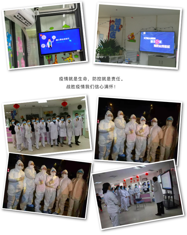 QQ20200202-122151.png