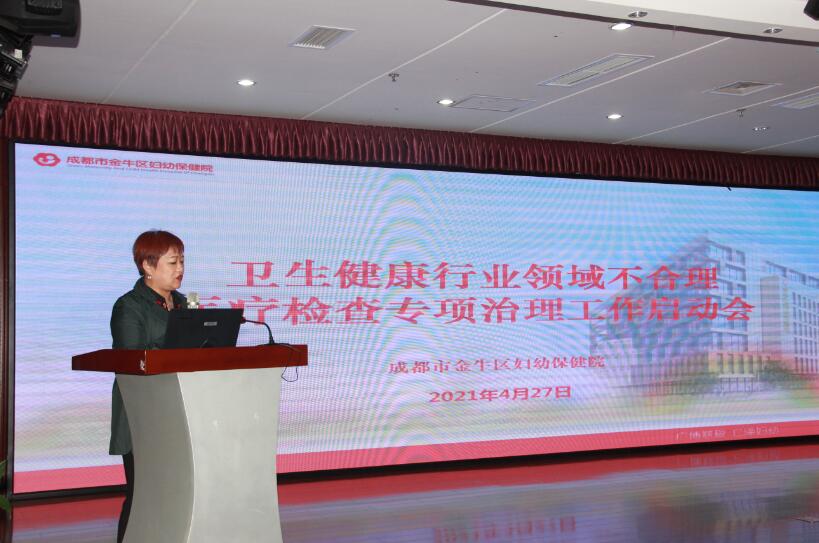 QQ截图20210429091334.jpg