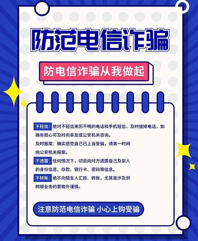 QQ截图20210706161636.jpg