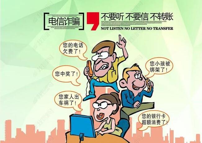 QQ截图20210706161609.jpg