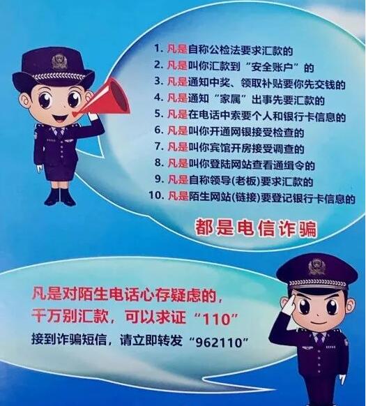 QQ截图20210706161703.jpg