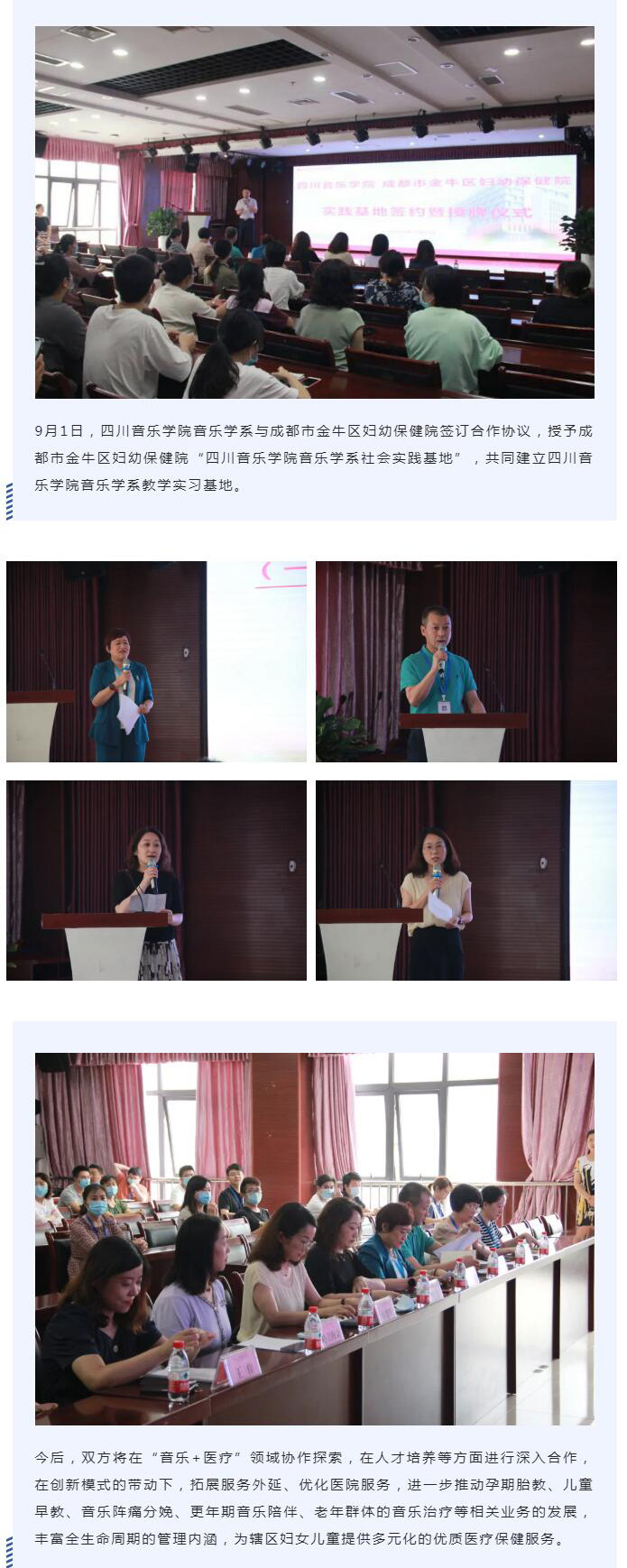 QQ截图20210903170148.jpg