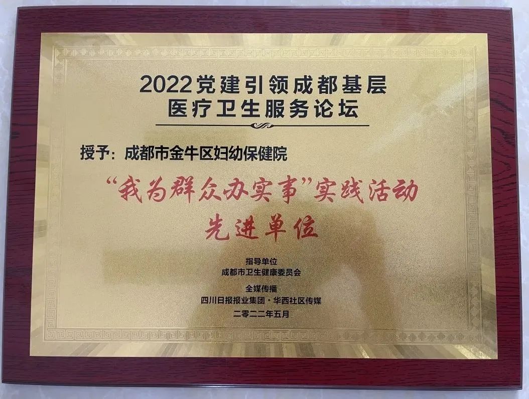 微信图片_20220530151859.jpg