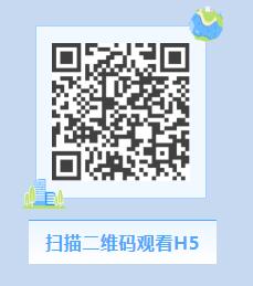 QQ截图20220602172313.jpg