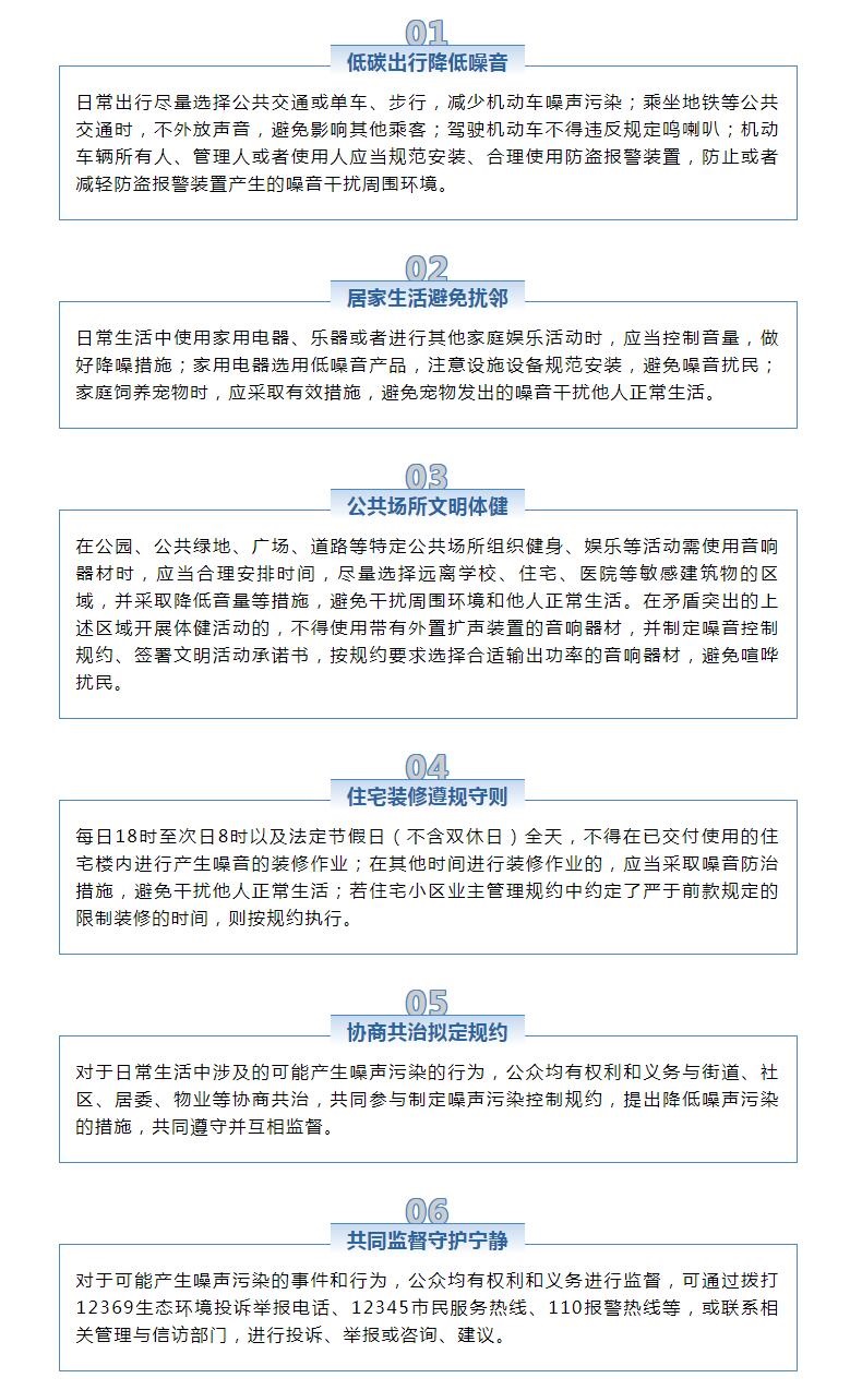 QQ截图20220602172404.jpg