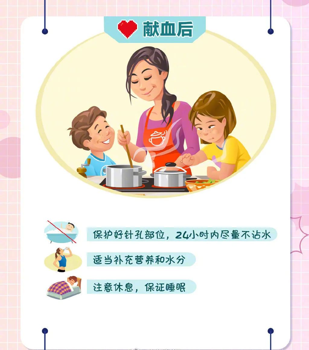 微信图片_20220627110357.jpg