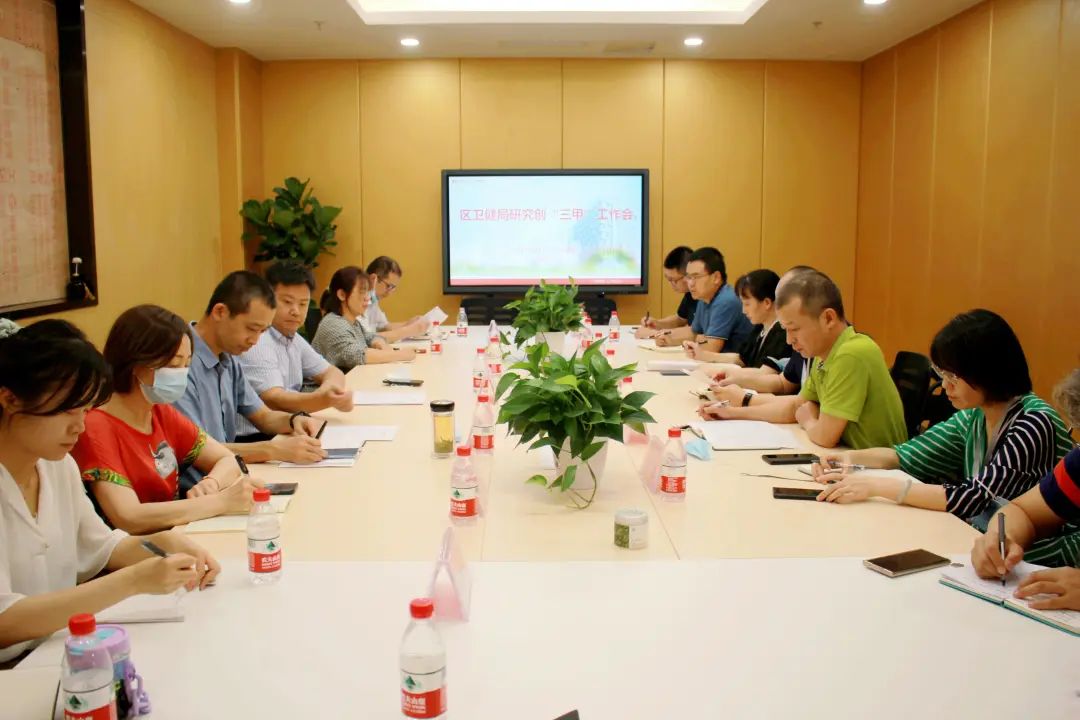微信图片_20220824100407.jpg
