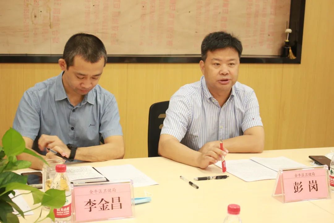 微信图片_20220824100424.jpg