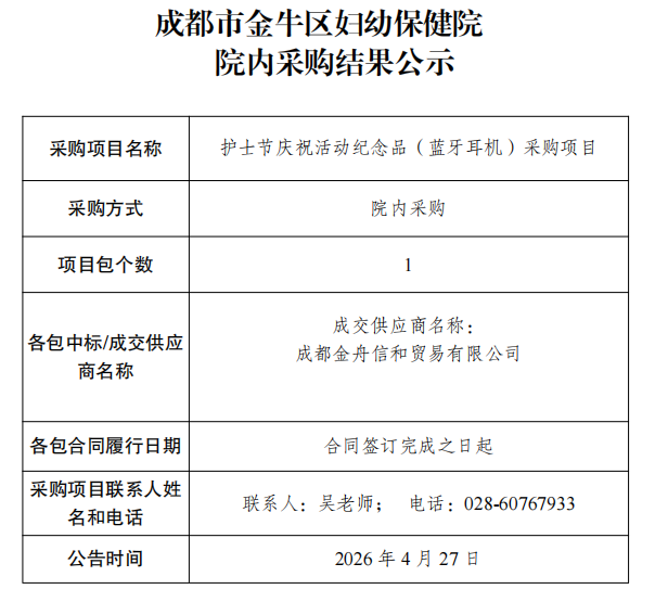 a2fb7745-a665-4225-8f59-6b194c6124cb.png