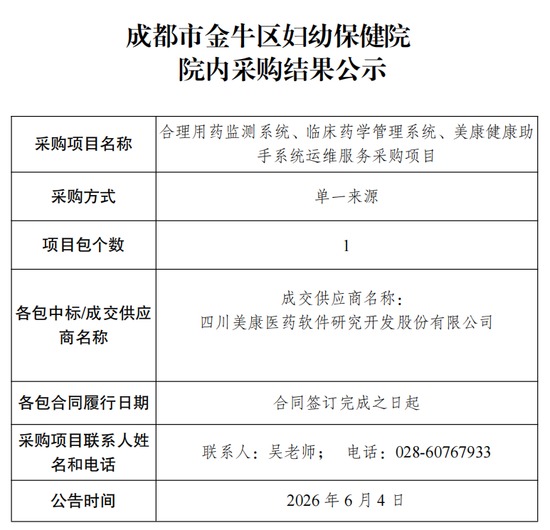 a3d9c09c-0fa4-4e7a-a176-0d95d053c7d8.png