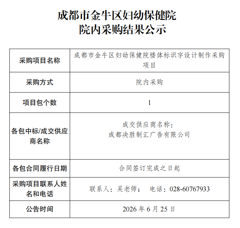 b689c3c6-32f4-4cd0-8169-bb0972d1c680.png