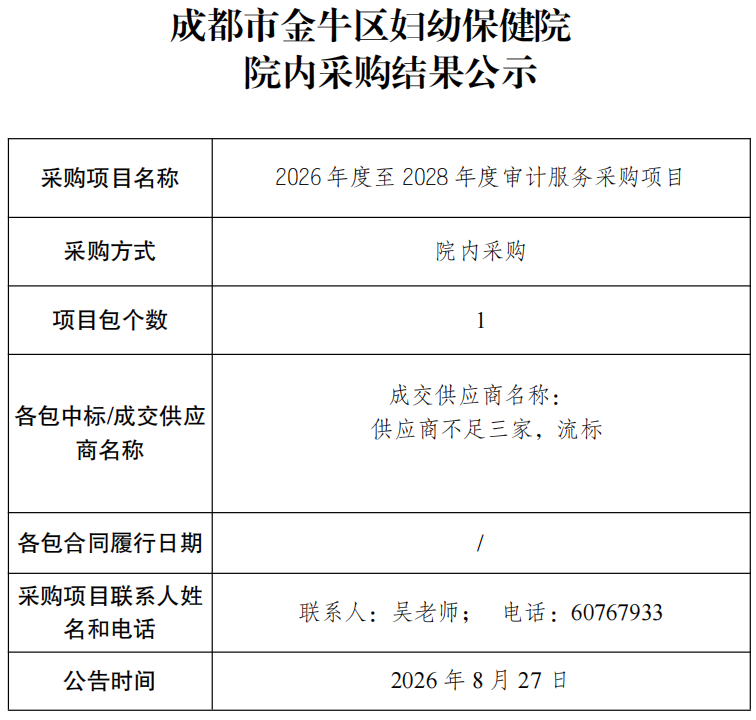 5ef227a7-7c8b-488a-b58a-be5d623bb415.png