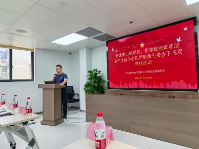 图片 2.jpg 图片 2.jpg