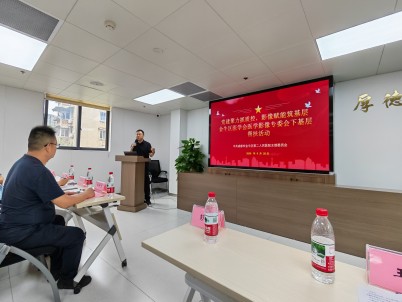 图片 3.jpg 图片 3.jpg